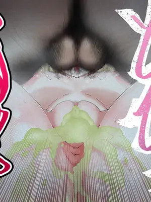 [わっしょい赤ちゃん] ライネスに寝取らせをお願いしたら本当に寝取られた件 (Fate/Grand Order) [中国翻訳] [机翻]_0028