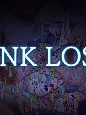 [わっしょい赤ちゃん] ライネスに寝取らせをお願いしたら本当に寝取られた件 (Fate/Grand Order) [中国翻訳] [机翻]_0063