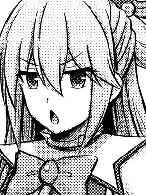 [馬鈴薯太郎] 女神アクア、寝込みを襲われる (この素晴らしい世界に祝福を!) [中国翻訳]