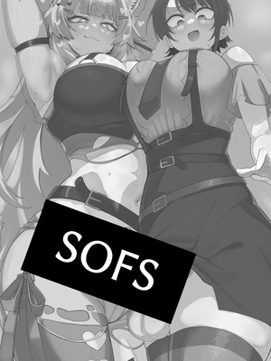 [UU-ZONE (nuezou)] SOFS (大空スバル,猫又おかゆ) [DL版]_03