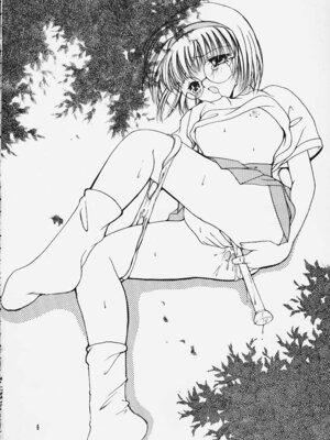 [APRICOT PIE (三宅光)] HAPPY SUMMER WEDDING (カードキャプターさくら) [IC个人汉化]_05