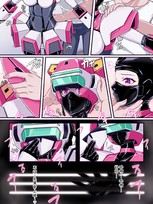 [Ribimura (りびむら)] Fei's costume costume sex play (Japanese Version)[廉价汉化组]_03