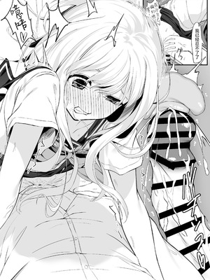 [六丁の目 (おりーぶ)] 高橋君おちんちん貸してください!｜请把高桥君的肉棒借给我用一下吧！ [紫藤汉化组]_22