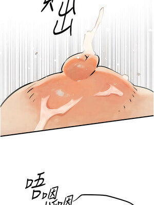 [洋世] 慾海交鋒 1-75 END 第一季完_0007_01_03