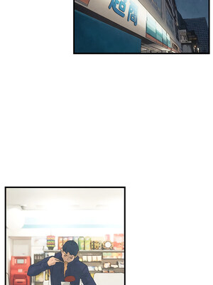 [洋世] 慾海交鋒 1-75 END 第一季完_0022_01_18