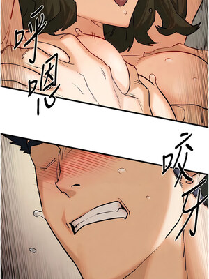 [洋世] 慾海交鋒 1-75 END 第一季完_0068_04_04