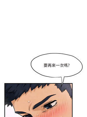 [洋世] 慾海交鋒 1-75 END 第一季完_0072_04_08