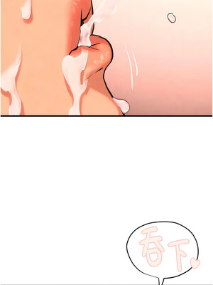 [洋世] 慾海交鋒 1-75 END 第一季完_0093_06_01