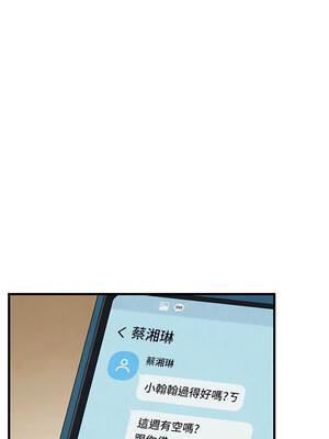 [洋世] 慾海交鋒 1-75 END 第一季完_0103_06_11