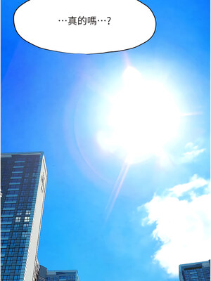 [洋世] 慾海交鋒 1-75 END 第一季完_0104_06_12