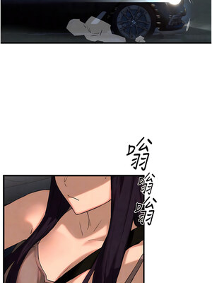 [洋世] 慾海交鋒 1-75 END 第一季完_0119_07_08