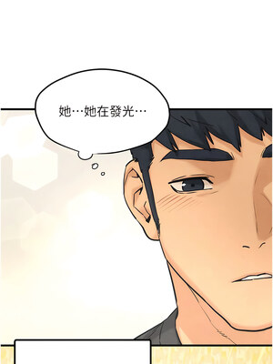 [洋世] 慾海交鋒 1-75 END 第一季完_0124_07_13