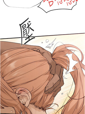 [洋世] 慾海交鋒 1-75 END 第一季完_0134_08_03