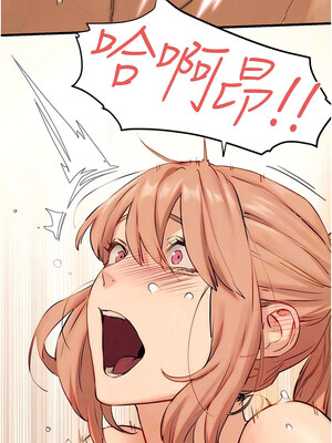 [洋世] 慾海交鋒 1-75 END 第一季完_0153_09_05