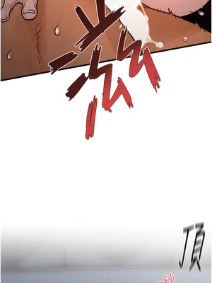 [洋世] 慾海交鋒 1-75 END 第一季完_0189_11_09