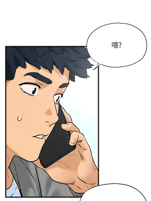 [洋世] 慾海交鋒 1-75 END 第一季完_0236_14_06