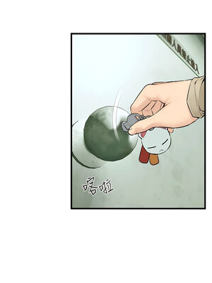 [洋世] 慾海交鋒 1-75 END 第一季完_0242_14_12