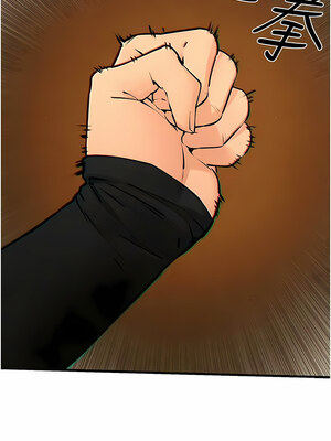 [洋世] 慾海交鋒 1-75 END 第一季完_0264_16_04