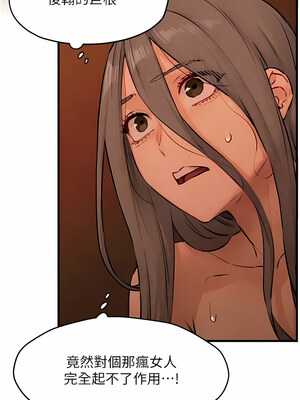 [洋世] 慾海交鋒 1-75 END 第一季完_0281_17_08