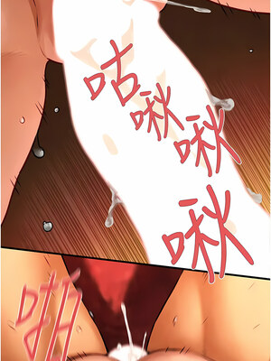 [洋世] 慾海交鋒 1-75 END 第一季完_0285_17_12