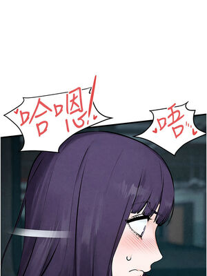 [洋世] 慾海交鋒 1-75 END 第一季完_0335_20_13