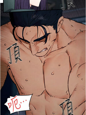 [洋世] 慾海交鋒 1-75 END 第一季完_0336_21_01