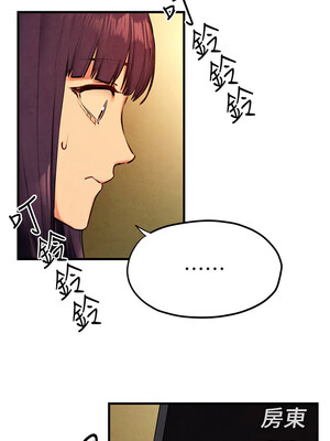 [洋世] 慾海交鋒 1-75 END 第一季完_0384_24_08