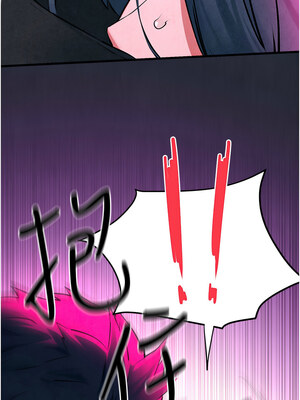 [洋世] 慾海交鋒 1-75 END 第一季完_0389_24_13