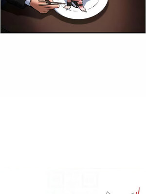 [洋世] 慾海交鋒 1-75 END 第一季完_0393_25_02