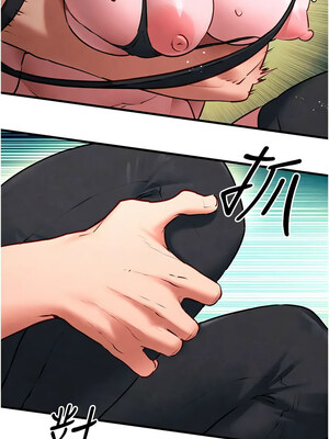 [洋世] 慾海交鋒 1-75 END 第一季完_0411_26_07