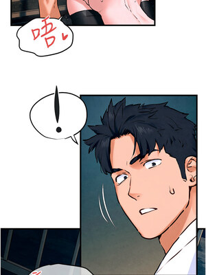 [洋世] 慾海交鋒 1-75 END 第一季完_0420_27_04