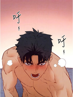 [洋世] 慾海交鋒 1-75 END 第一季完_0481_31_11