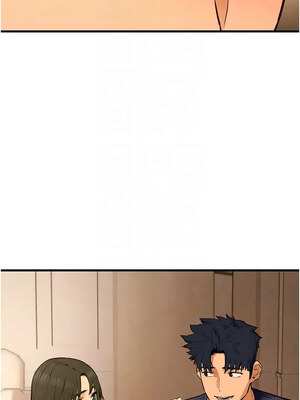 [洋世] 慾海交鋒 1-75 END 第一季完_0497_32_11