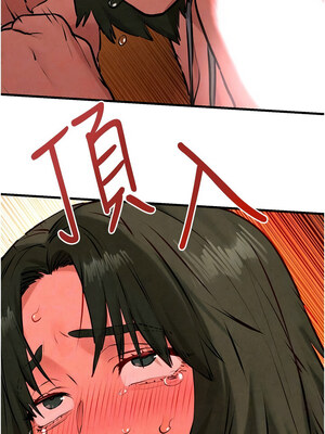 [洋世] 慾海交鋒 1-75 END 第一季完_0509_33_09