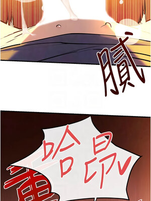 [洋世] 慾海交鋒 1-75 END 第一季完_0524_34_09