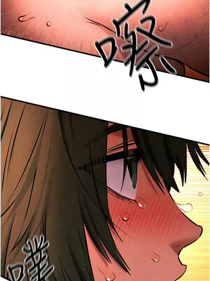 [洋世] 慾海交鋒 1-75 END 第一季完_0536_35_09