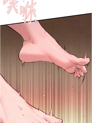 [洋世] 慾海交鋒 1-75 END 第一季完_0567_38_01