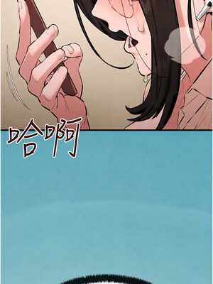 [洋世] 慾海交鋒 1-75 END 第一季完_0581_39_02