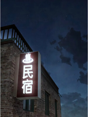 [洋世] 慾海交鋒 1-75 END 第一季完_0620_41_13