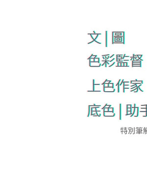 [洋世] 慾海交鋒 1-75 END 第一季完_0622_41_15