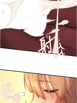 [洋世] 慾海交鋒 1-75 END 第一季完_0626_42_04