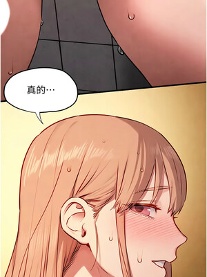 [洋世] 慾海交鋒 1-75 END 第一季完_0629_42_07