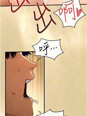 [洋世] 慾海交鋒 1-75 END 第一季完_0656_44_08