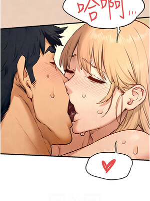 [洋世] 慾海交鋒 1-75 END 第一季完_0667_45_06