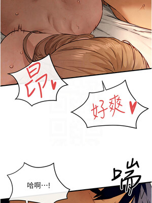 [洋世] 慾海交鋒 1-75 END 第一季完_0670_45_09