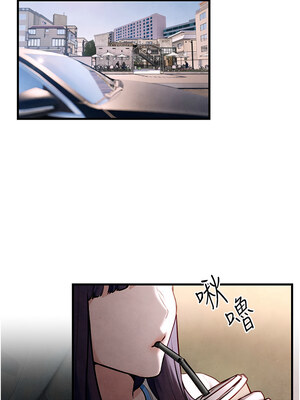 [洋世] 慾海交鋒 1-75 END 第一季完_0700_47_03