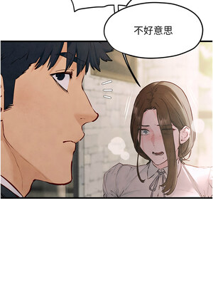 [洋世] 慾海交鋒 1-75 END 第一季完_0710_47_13