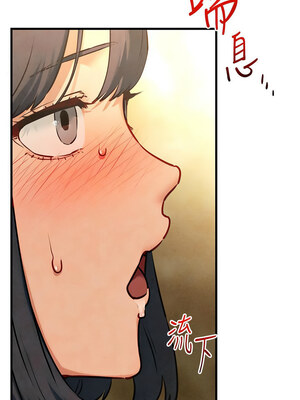 [洋世] 慾海交鋒 1-75 END 第一季完_0746_50_03