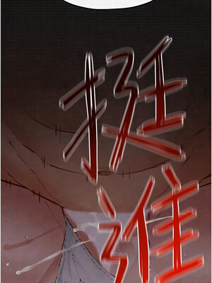 [洋世] 慾海交鋒 1-75 END 第一季完_0789_52_11