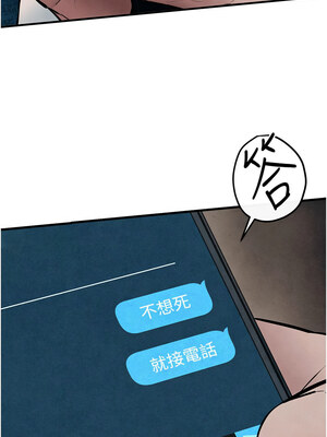 [洋世] 慾海交鋒 1-75 END 第一季完_0812_54_01